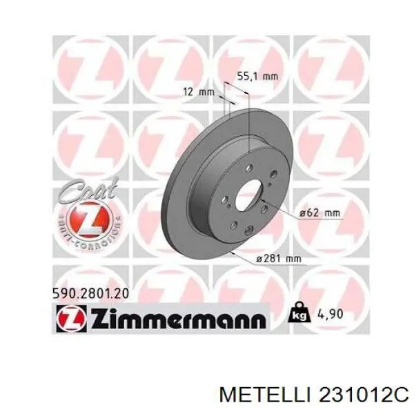 Диск гальмівний задній Metelli 231012C