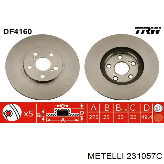 Диск гальмівний передній 231057C Metelli