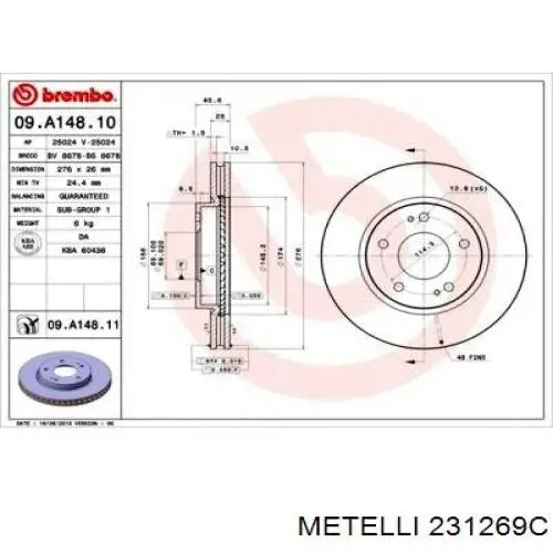 231269C Metelli Гальмо дискове переднє