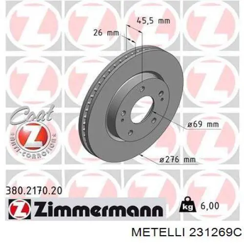 231269C Metelli Гальмо дискове переднє