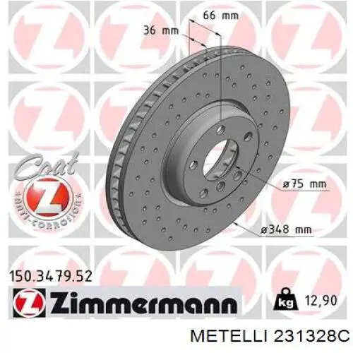 231328C Metelli Гальмо дискове переднє