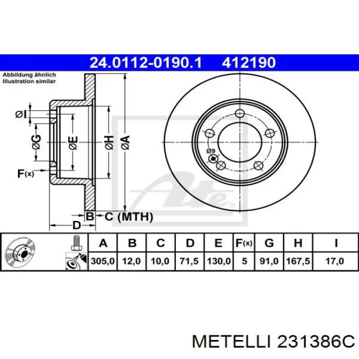 Купити 231386C Metelli Диск заднього гальма
