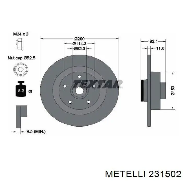 Диск гальмівний задній 231502 Metelli