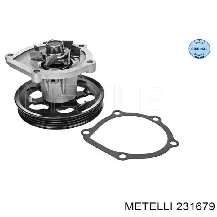Гальмівні диски 231679 Metelli