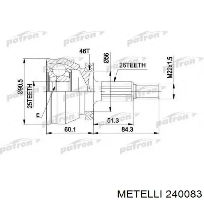 Помпа 240083 Metelli