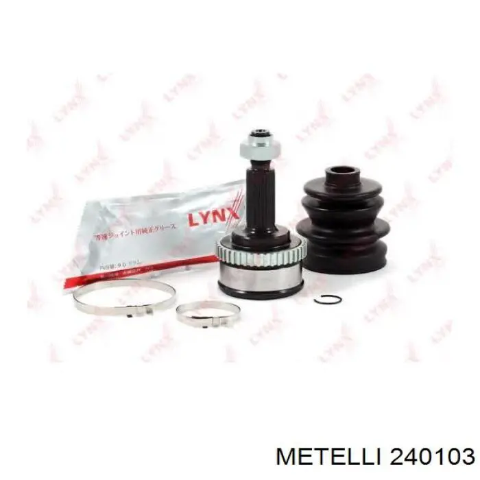 Водяний насос Metelli 240103