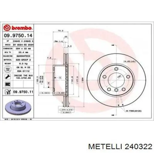 Помпа водяна, (насос) охолодження 240322 Metelli