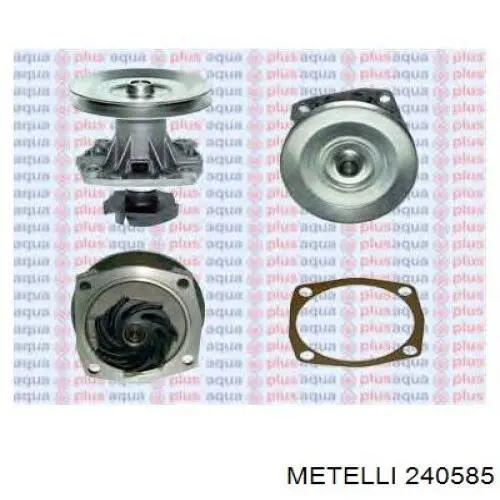 Помпа охолодження Fiat/Alfa/Lancia 7565764 ціна, від 27.10 USD