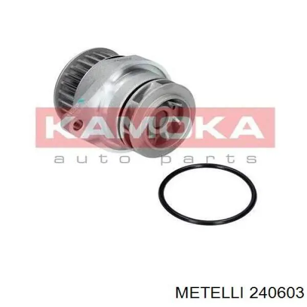 Купити 240603 Metelli Насос охолоджуючої рідини