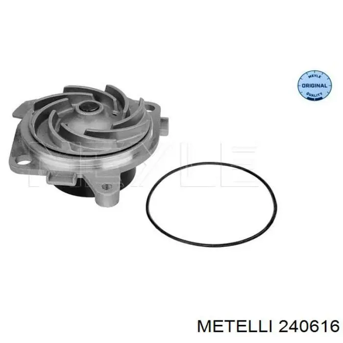 Купити 7762926 Fiat/Alfa/Lancia Насос охолоджуючої рідини