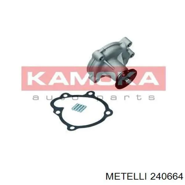 Помпа 240664 Metelli