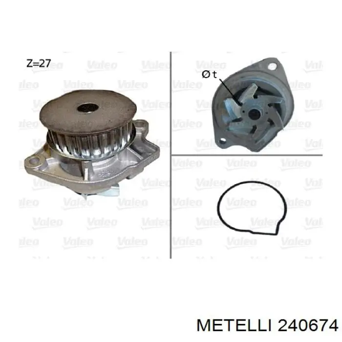 Водяний насос Metelli 240674