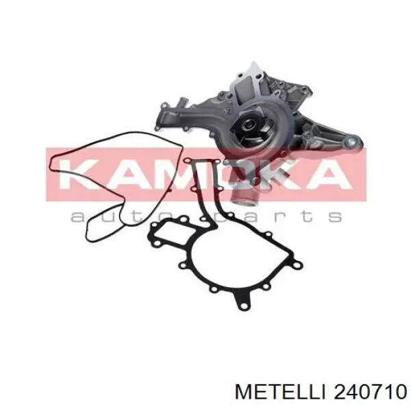 Помпа охолодження Metelli 240710 ціна, від 84.97 USD