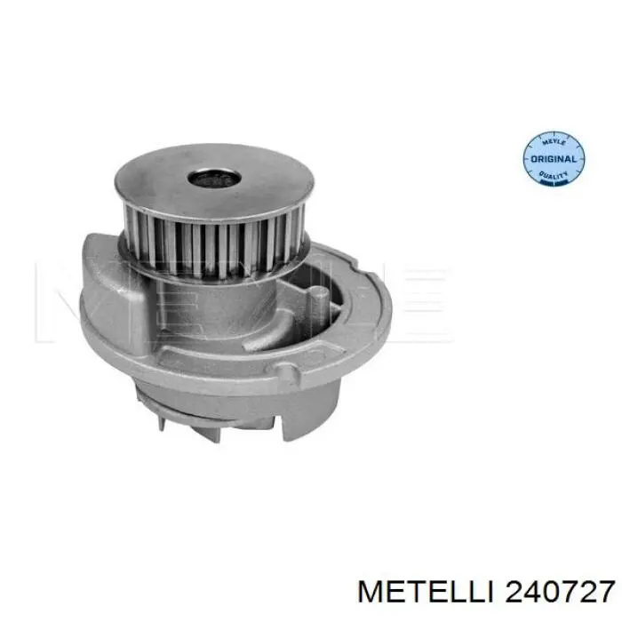 240727 Metelli Насос охолодження