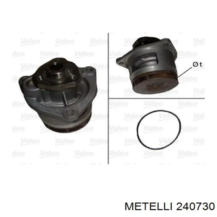 Помпа 240730 Metelli