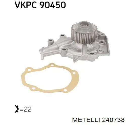Помпа 240738 Metelli