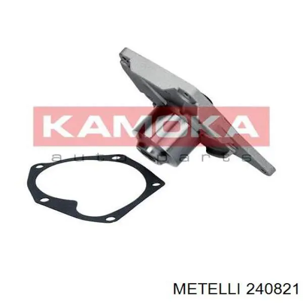 Помпа 240821 Metelli