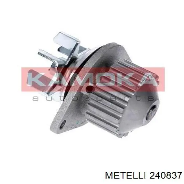 Помпа 240837 Metelli