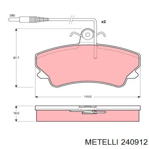 Помпа охолодження Metelli 240912 ціна, від 35.94 USD