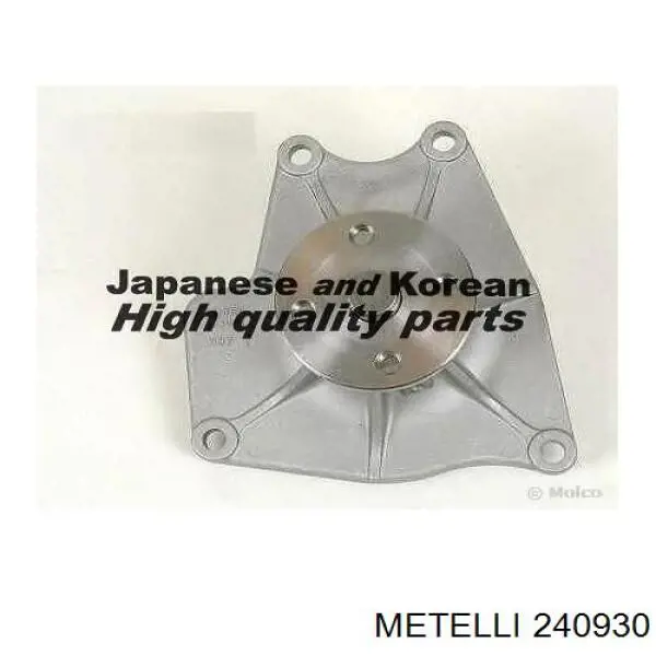Помпа охолодження Metelli 240930 ціна, від 23.12 USD
