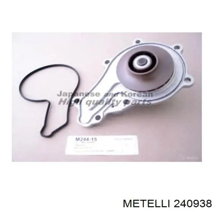 Купити 240938 Metelli Насос охолоджуючої рідини