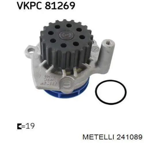 Купити 241089 Metelli Насос охолоджуючої рідини