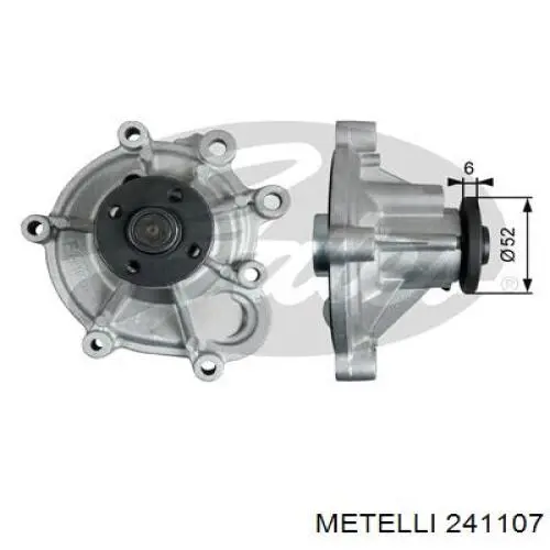 Помпа охолодження Metelli 241107 ціна, від 34.37 USD