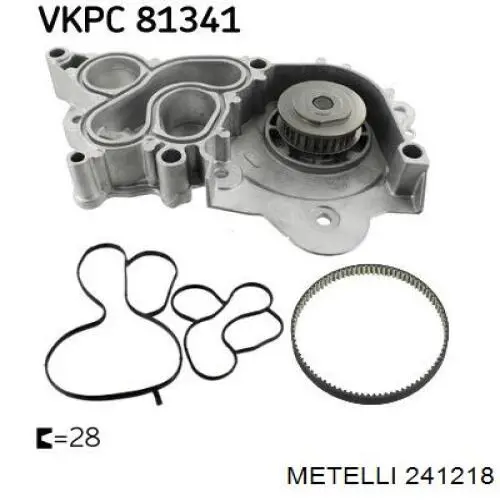 Помпа 241218 Metelli