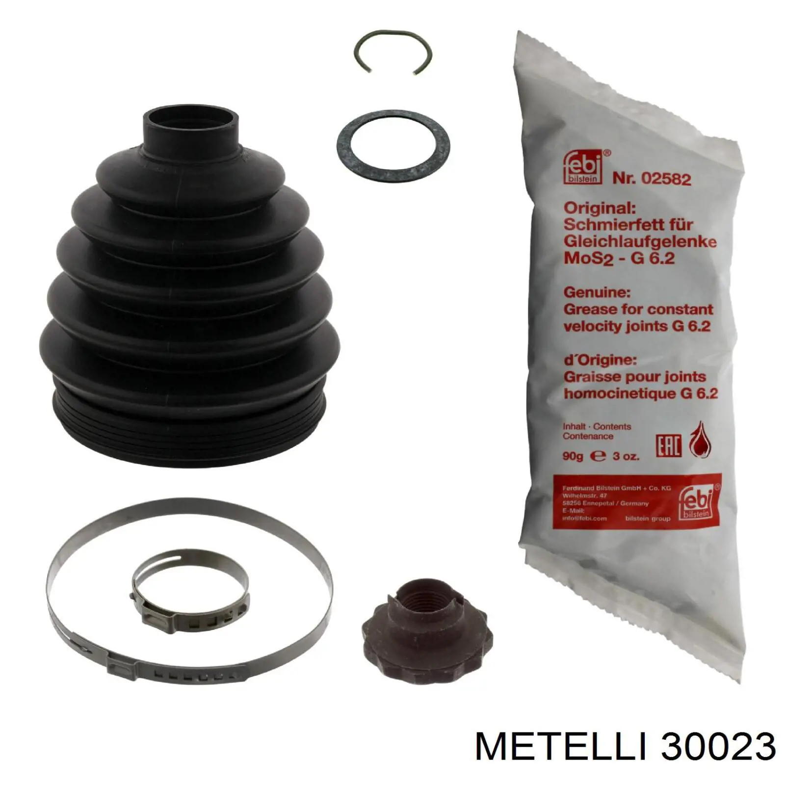Шайба регулювальна 030023 Metelli