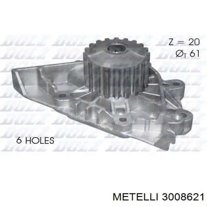 Купити 3008621 Metelli ГРМ ремень