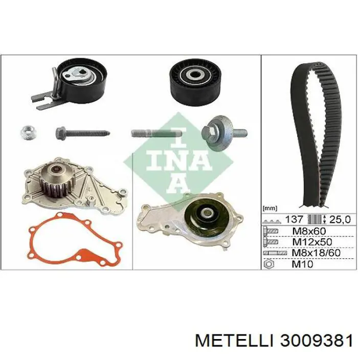 3009381 Metelli Ремінь ГРМ, комплект