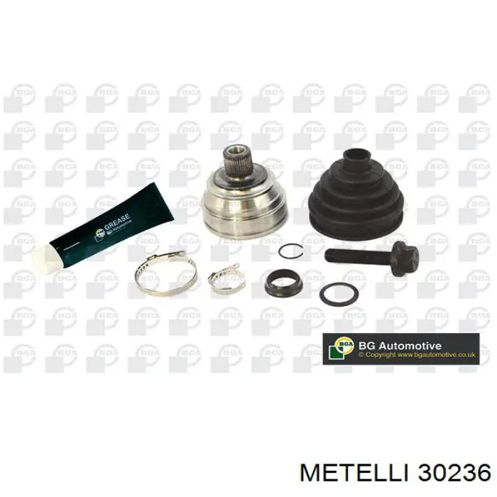 Шайба регулювальна GP ORK4713216 ціна, від 2.68 USD