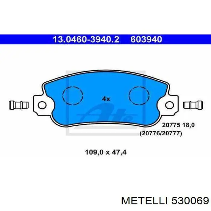 530069 Metelli Колодки гальмівні задні, барабанні