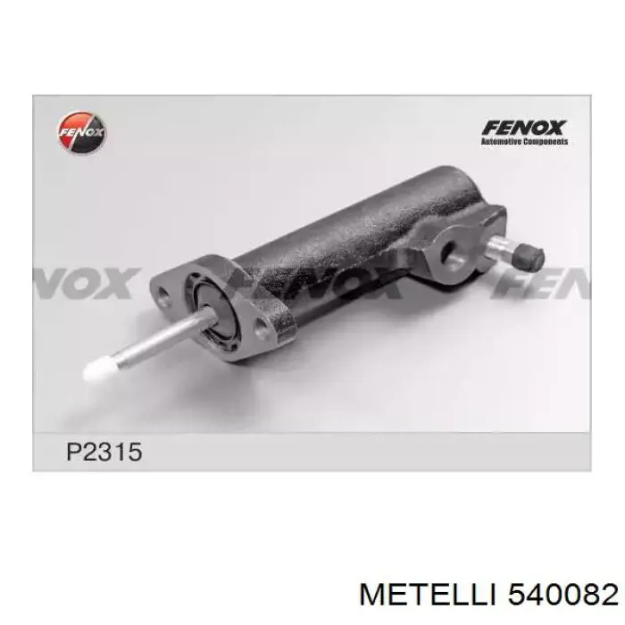 Робочий циліндр зчеплення 540082 Metelli