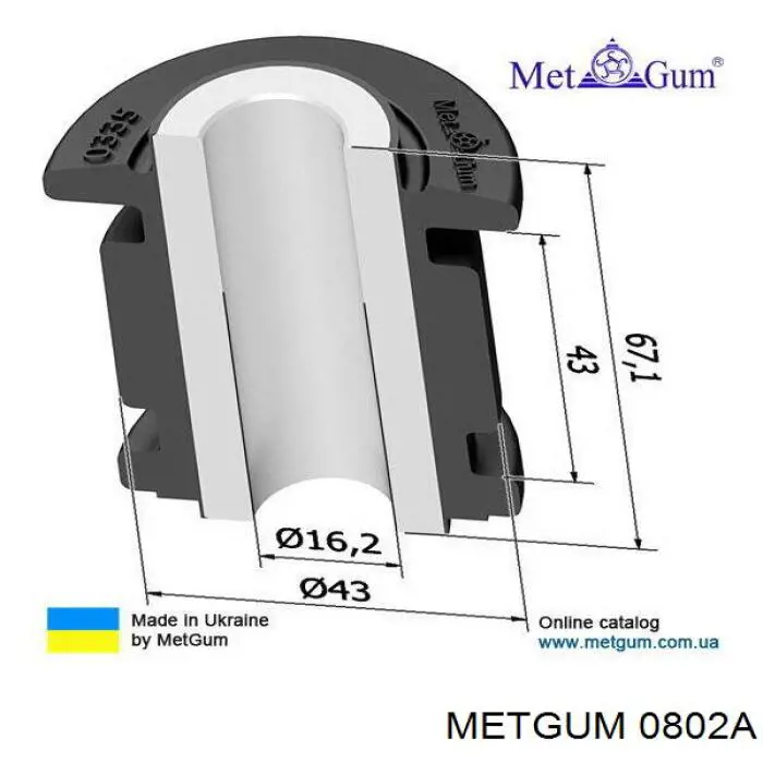 Втулка переднього стабілізатора Metgum 0802A