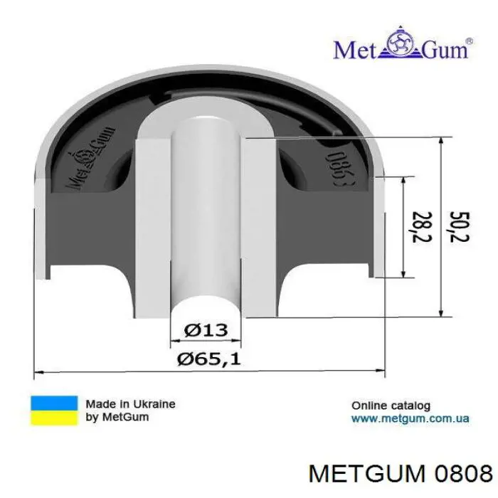 Втулка переднього стабілізатора 0808 Metgum