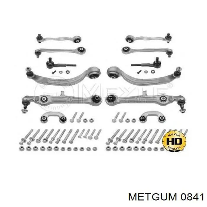 Пильник опори кульової верхньої Metgum 0841 ціна, від 1.13 USD