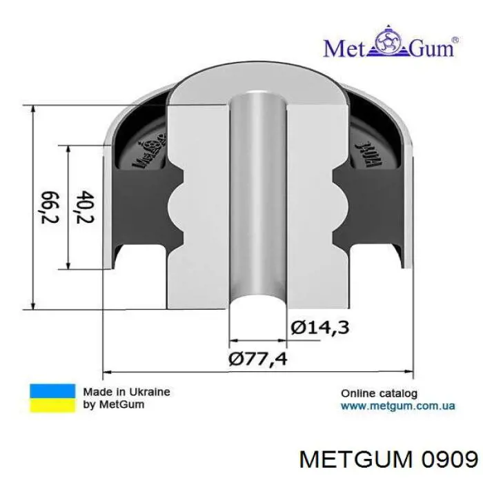Купити 0909 Metgum Сайлентблок ресори, задній