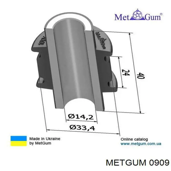 Сайлентблок задньої ресори, задній Metgum 0909