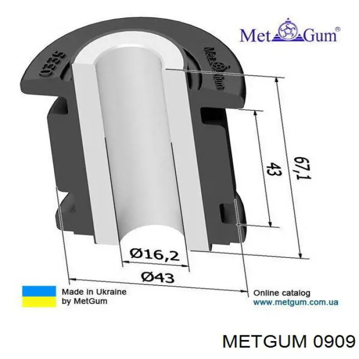 0909 Metgum Втулка ресори