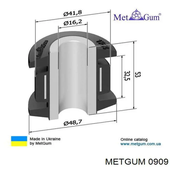 Сайлентблок ресори, задній Metgum 0909 ціна, від 5.01 USD
