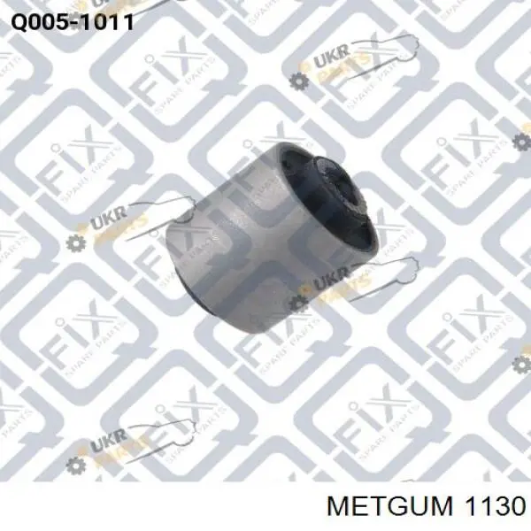 Сайлентблок амортизатора переднього 1130 Metgum