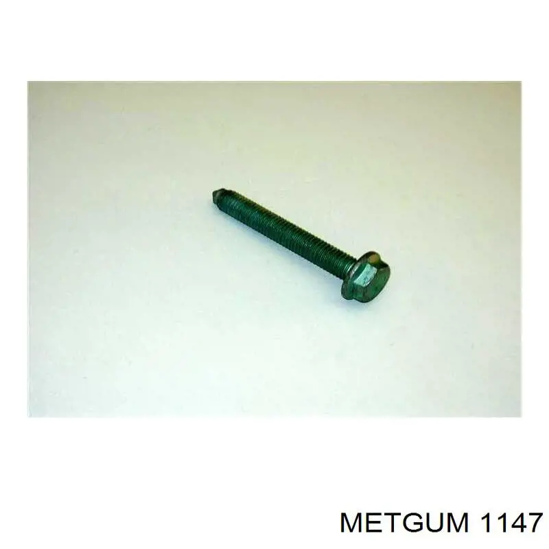 Подушка стабілізатора Metgum 1147 ціна, від 3.86 USD