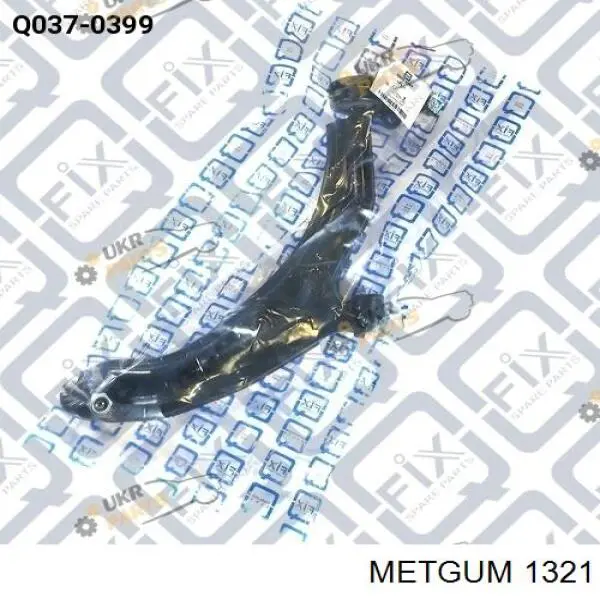Сайлентблок переднього важеля 1321 Metgum