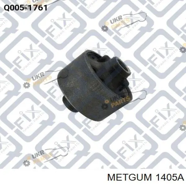Сайлентблок нижнього важеля передньої підвіски Metgum 1405A ціна, від 7.60 USD