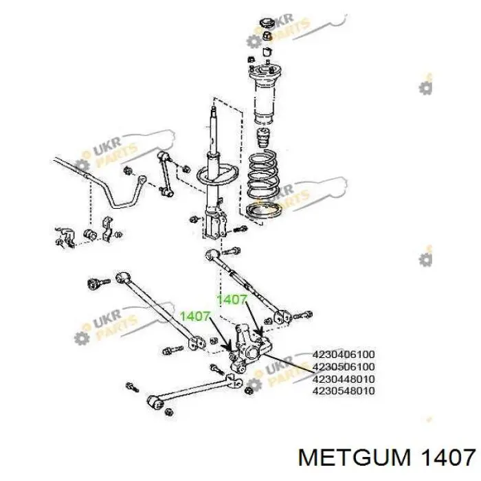 Сайлентблок цапфи задньої 1407 Metgum