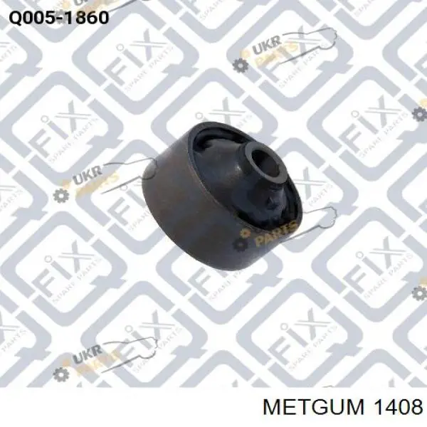 1408 Metgum Сайлентблок переднього нижнього важеля
