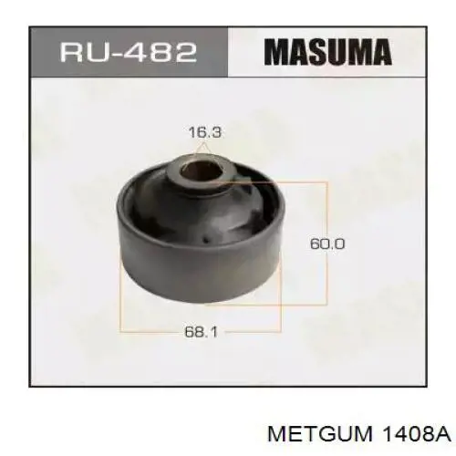 Сайлентблок переднього важеля 1408A Metgum
