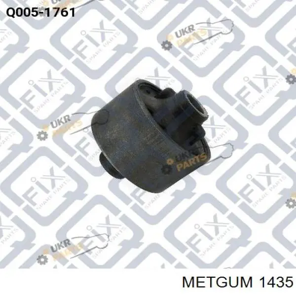 Купити 1435 Metgum Сайлентблок передньої підвіски