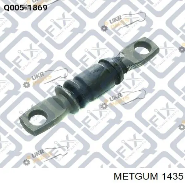 Сайлентблок переднього важеля 1435 Metgum